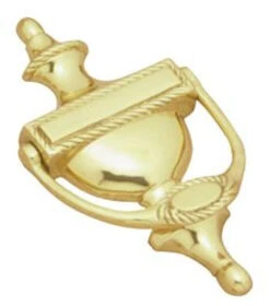Superior Brass - Door Knocker - Large Georgian H165mm