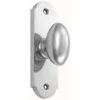 Domino Brass - Screen Door Latch - Oval Knob Plate